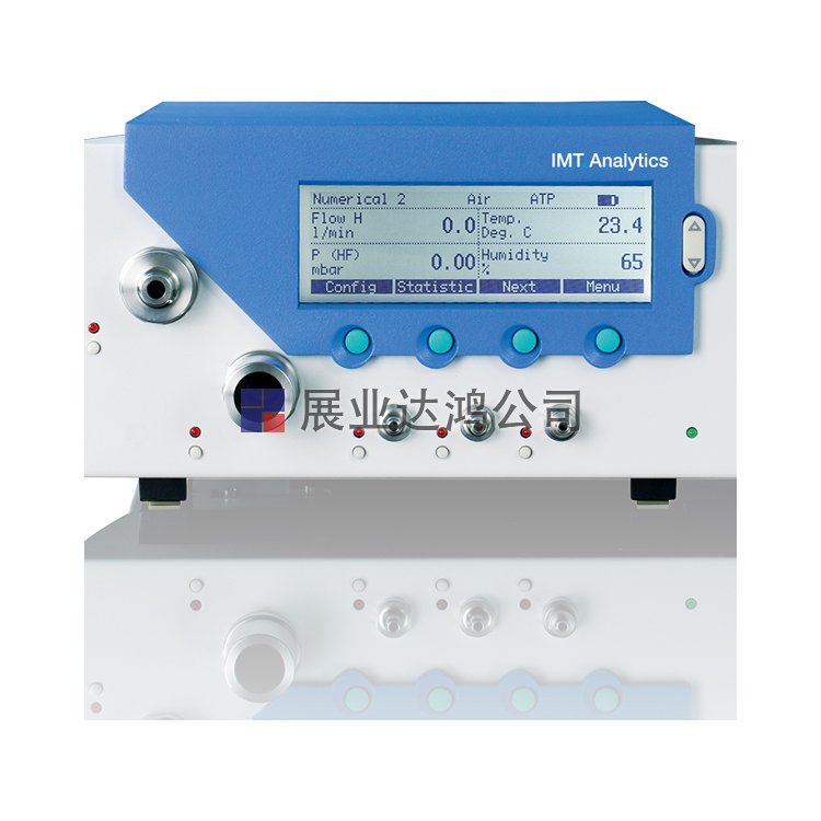 <b>瑞士imtmedical PF-300呼吸機質(zhì)量分析儀</b>