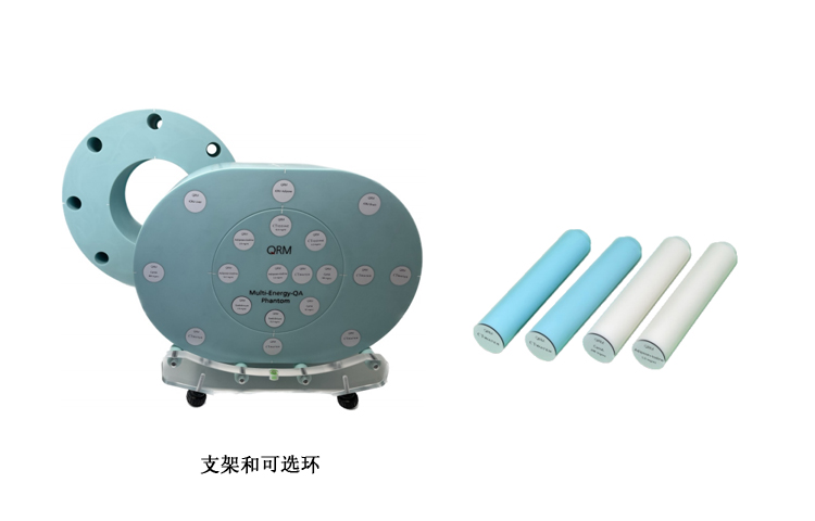 德國(guó)QRM 多能QA模體