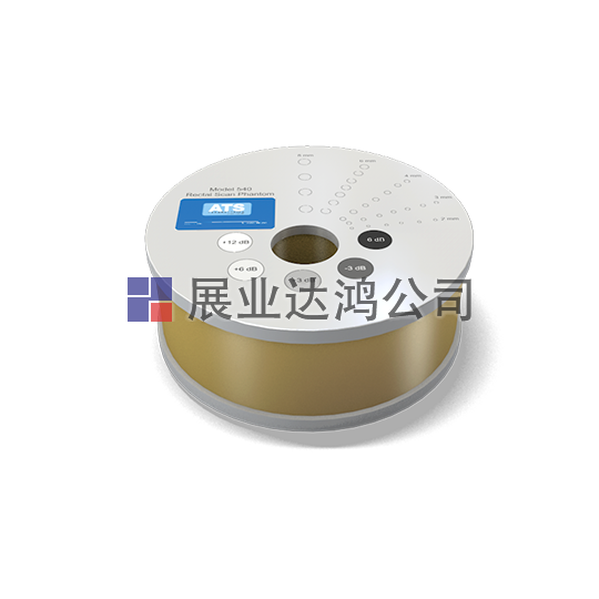 <b>RSD   ATS540型直腸掃描體模</b>